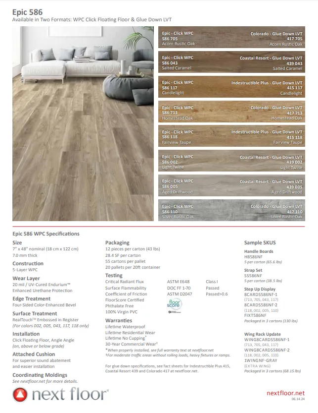 Fairview Taupe 586 118 - Nextfloor Stonecast Epic 586